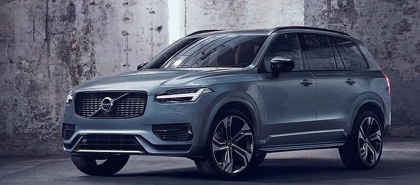 Volvo XC90 Kopfbild